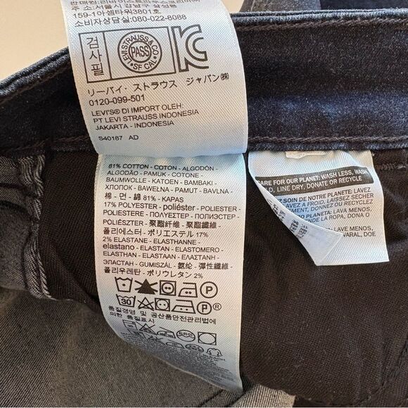 Levi’s Signature Skinny Jeans* - Picture 6 of 13
